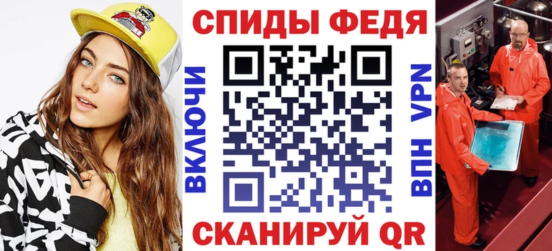 АМФ Premium  MEGA ТОР  Воскресенск 