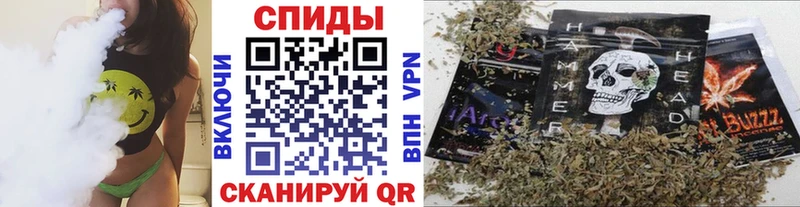 Бутират BDO Воскресенск