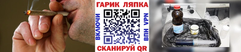 ГАШИШ AMNESIA HAZE  Воскресенск 