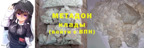 кокс Горно-Алтайск