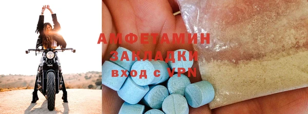 кокс Горно-Алтайск
