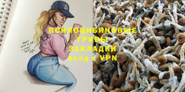 кокс Горно-Алтайск