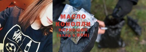 кокс Горно-Алтайск