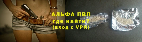 ГАЛЛЮЦИНОГЕННЫЕ ГРИБЫ Горнозаводск