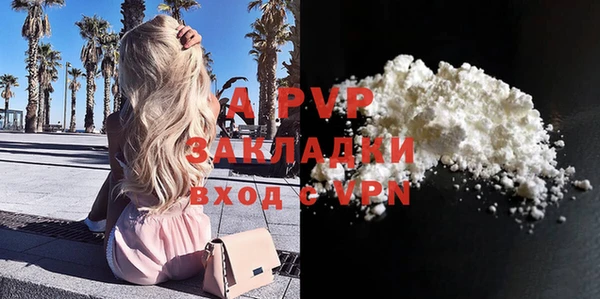 ГАЛЛЮЦИНОГЕННЫЕ ГРИБЫ Горнозаводск