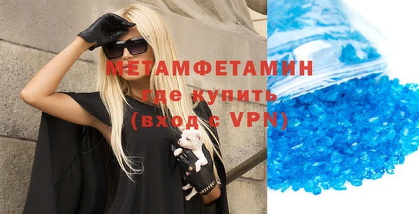 прущая мука Горняк
