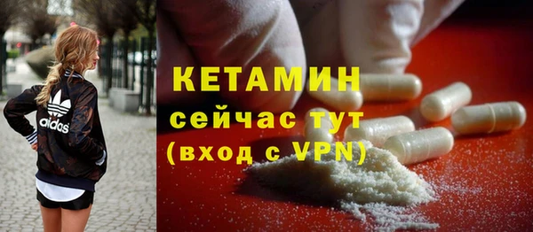 прущая мука Горняк