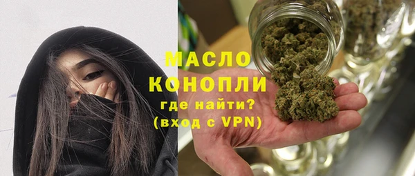 прущая мука Горняк