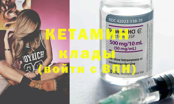 кокс Горно-Алтайск