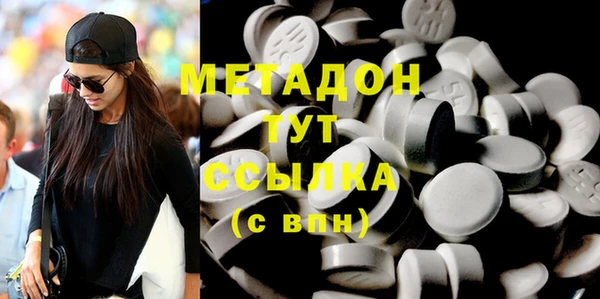 PSILOCYBIN Семилуки