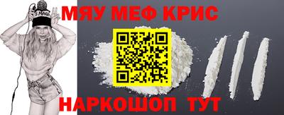 гидропоника Волгодонск