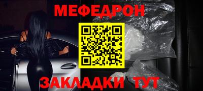гидропоника Волгодонск