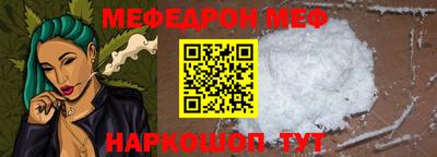 бошки Волжск