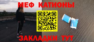 гидропоника Волгодонск