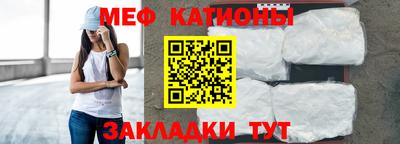 гидропоника Волгодонск