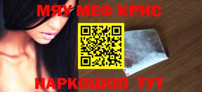 COCAINE Гатчина