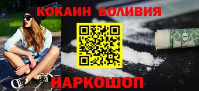 бошки Волжск