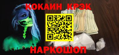 бошки Волжск