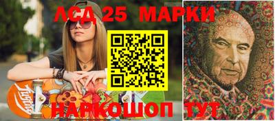 гидропоника Волгодонск