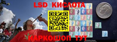 бошки Волжск