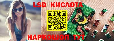 кокаин премиум Волжский