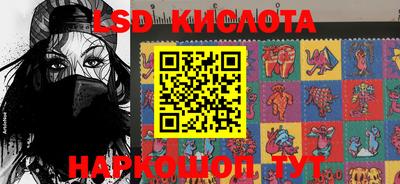 мефедрон Балашиха