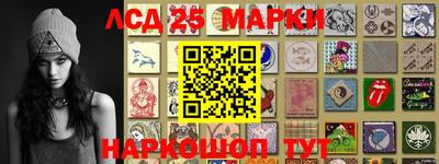 мефедрон Балашиха