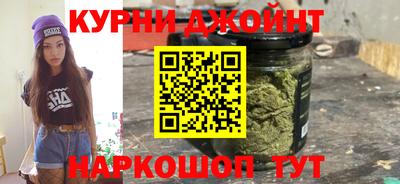 кокаин премиум Волжский