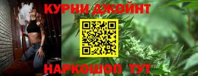 кокаин VHQ Гай
