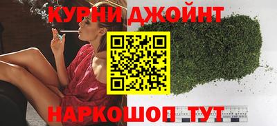 мефедрон Балашиха