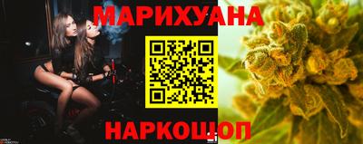 бошки Волжск