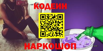 бошки Волжск