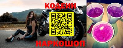 мефедрон Балашиха