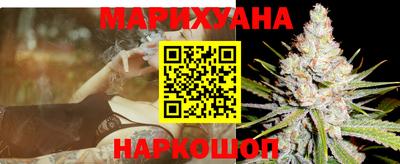 бошки Волжск