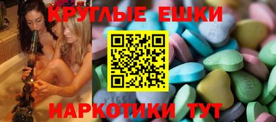 кокаин премиум Волжский