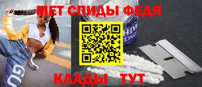 гидропоника Волгодонск