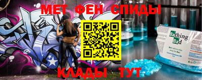 бошки Волжск