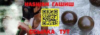 бошки Волжск