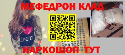 гидропоника Волгодонск