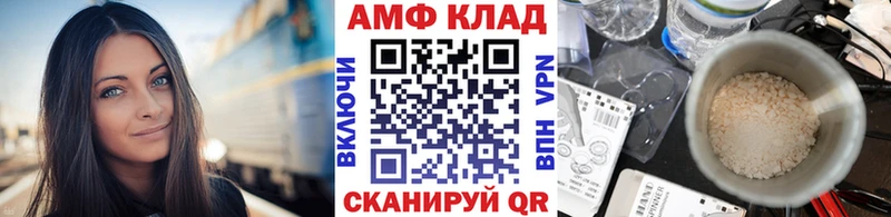 Метамфетамин мет  сколько стоит  Воскресенск 