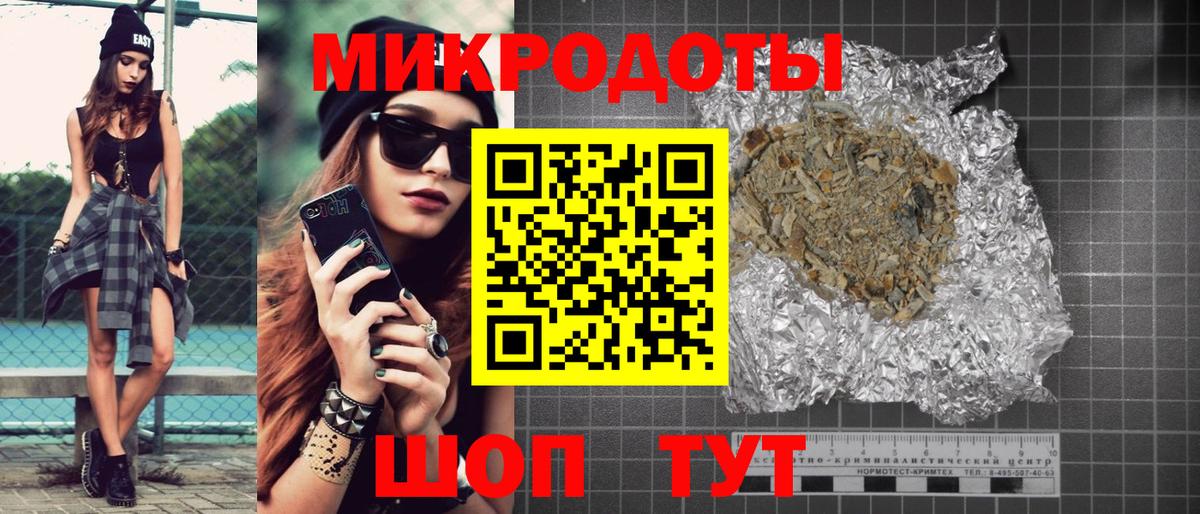 MDMA  Экстази  Марихуана  Воскресенск  Меф   Гашиш  ГАШ  COCAIN 