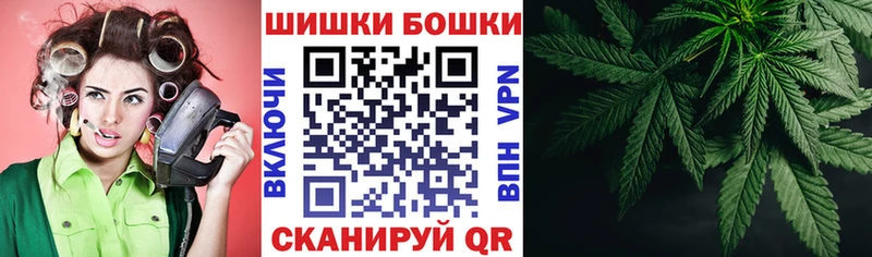 мориарти официальный сайт  наркотики  Воскресенск  Марихуана сатива 